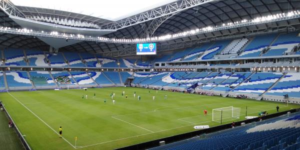 Al Janoub Stadium - Al Wakrah