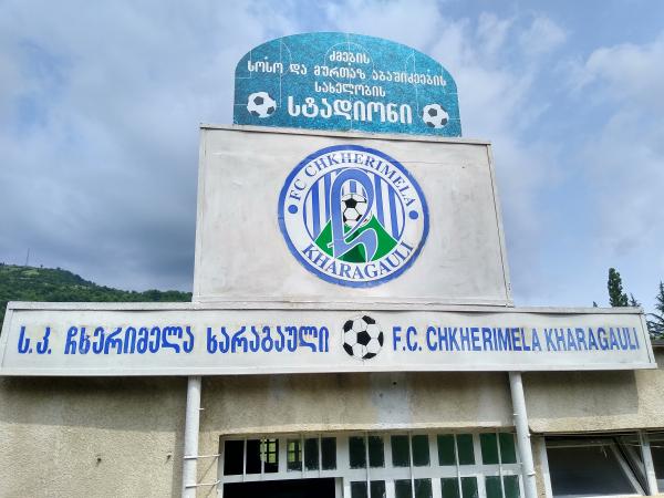 Stadioni Soso Abashidze - Kharagauli