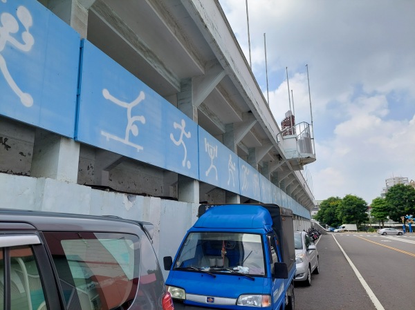 Chiayi City Stadium - Chiayi