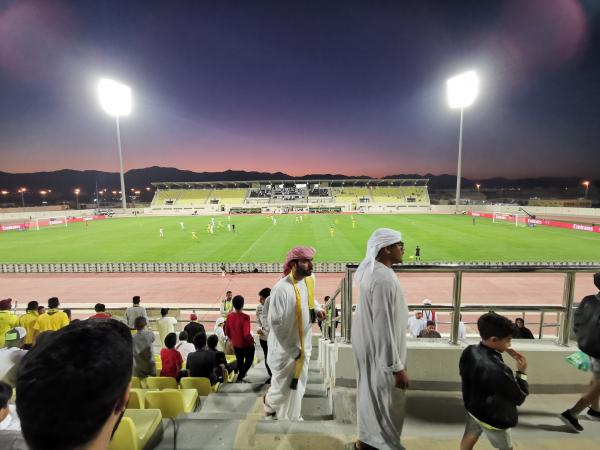 Ittihad Kalba Club Stadium - Kalba