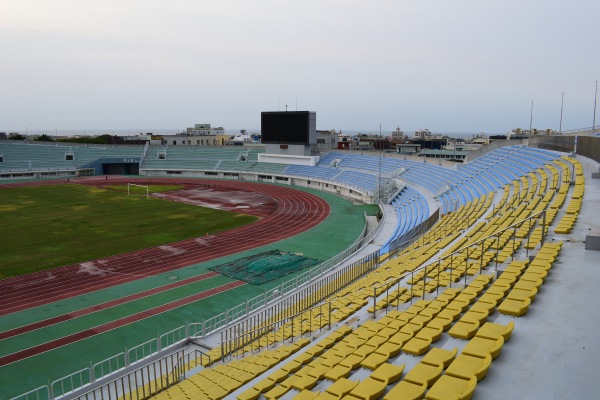 Jeju Stadium - Jeju