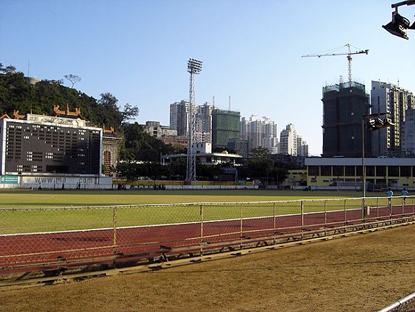 Lin Fong Sports Centre - Macau