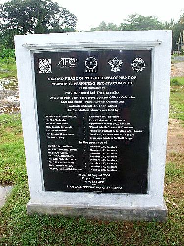 Vernon U. Fernando Stadium - Kalutara