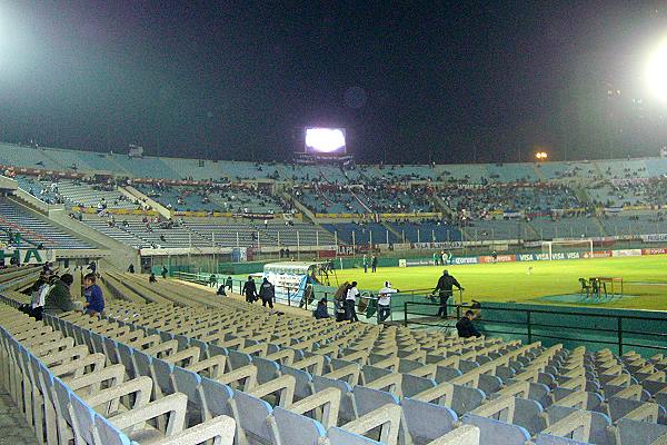 Estadio Centenario - Montevideo