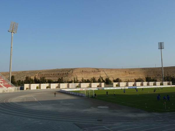 Sur Sports Complex - Ṣūr (Sur)