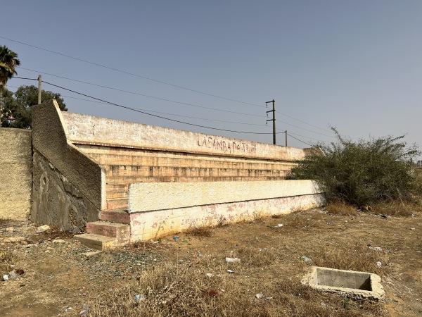 Stade Municipal de 20 Aôut - Al Khmissat (Khémisset)