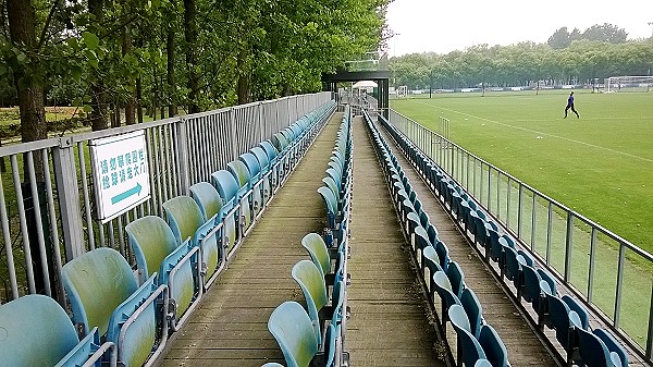 Century Park Stadium - Shanghai