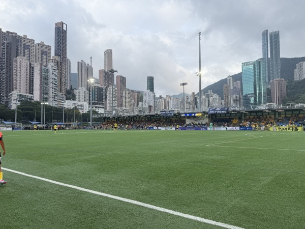 Hong Kong Football Club Stadium - Hong Kong (Wan Chai District, Hong Kong Island)