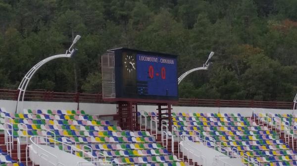 Stadioni Mikheil Meskhi - Tbilisi