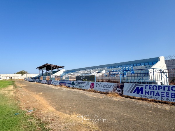 Stadio Nea Alikarnassos - Irákleio (Heraklion)