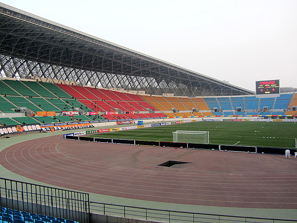 Guiyang Olympic Sports Center - Guiyang