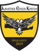 Wappen AEK Heraklion  135147