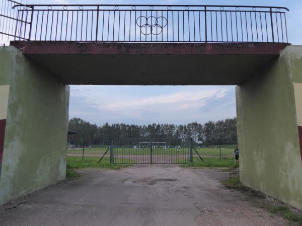 Stadion MOSiR Czechowice-Dziedzice - Czechowice-Dziedzice