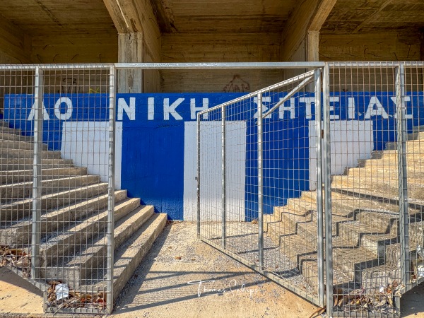 Ethinko Stadio - Sitia