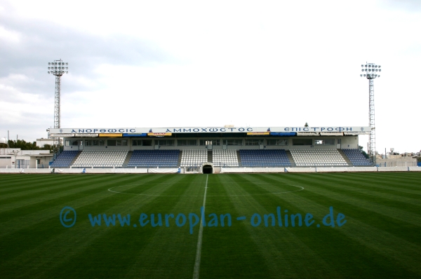 Stadio Antonis Papadopoulos - Lárnaka (Larnaca)