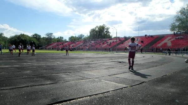 Stadion Spartak - Kryvyi Rih