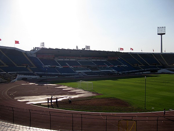 Estadio Nacional Julio Martínez Prádanos - Santiago de Chile