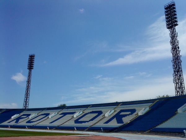 Central'nyj Stadion Rotor - Volgograd