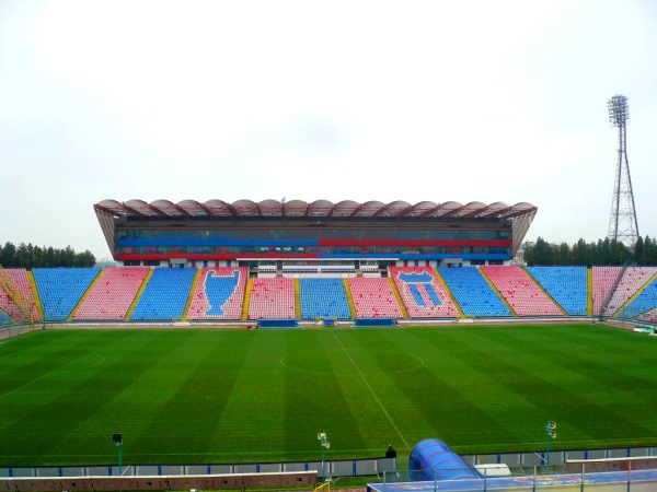 Stadionul Ghencea - București (Bucharest)