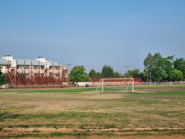 Witthayalai School Ground - Nakhon Ratchasima