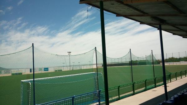 Campo Municipal de Futbol Peña del Aguila - Almodóvar del Río, AN