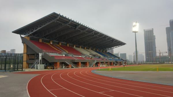 University Macau Stadium - Cotai
