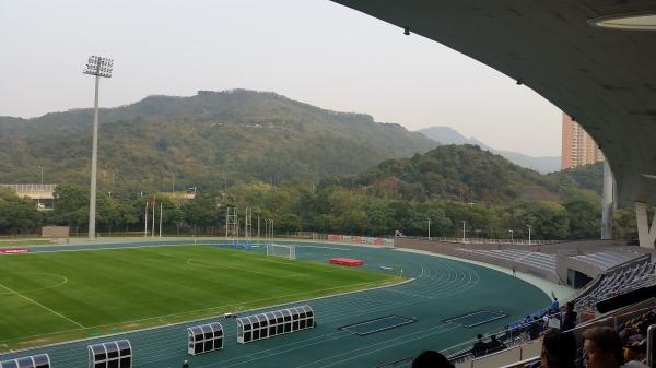 Tseung Kwan O Sports Ground - Hong Kong (Sai Kung District, New Territories)