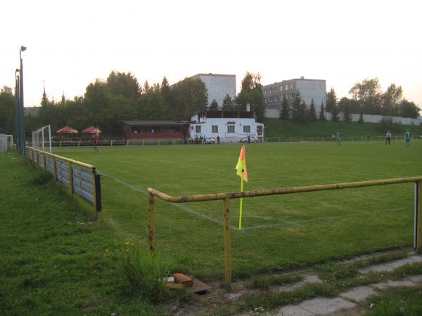 Stadion FK Řeporyje - Praha