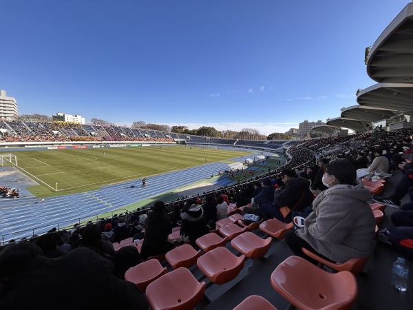 Komazawa Olympic Park Athletic Stadium - Tōkyō