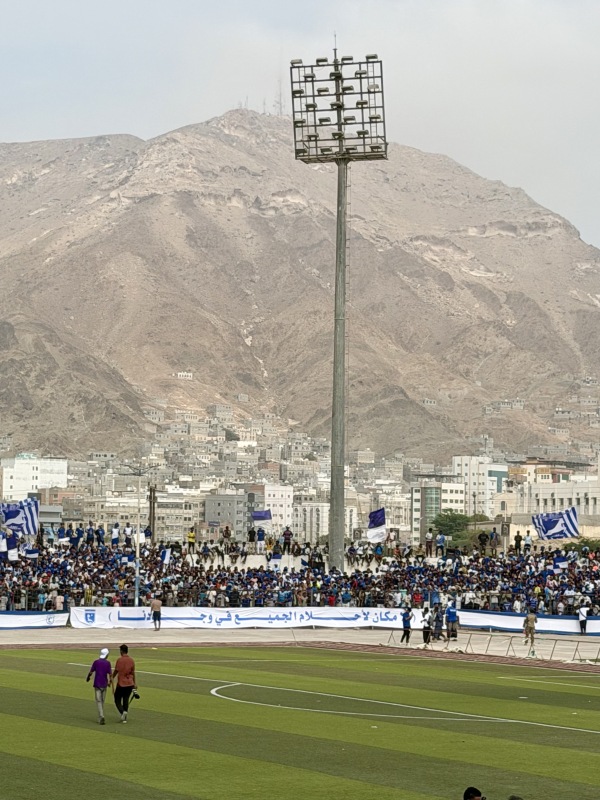 Baradem Mukalla Stadium - Al-Mukalla