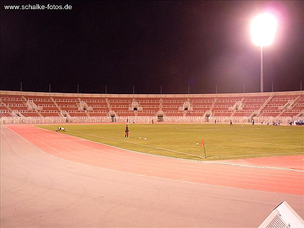 Nizwa Sports Complex - Nizwa 