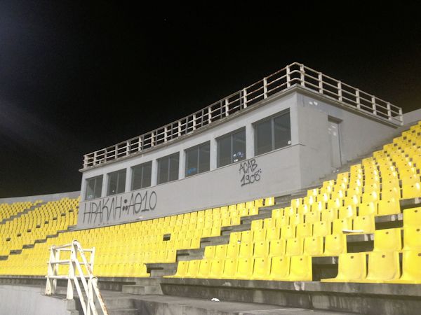 Kaftanzoglio Stadio - Thessaloníki