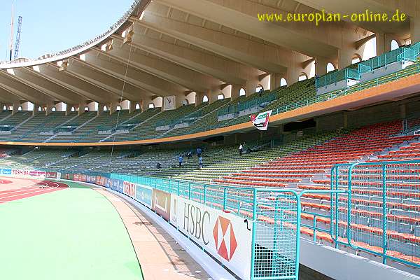 Sheikh Zayed Sports City - Abū ẓabī (Abu Dhabi)