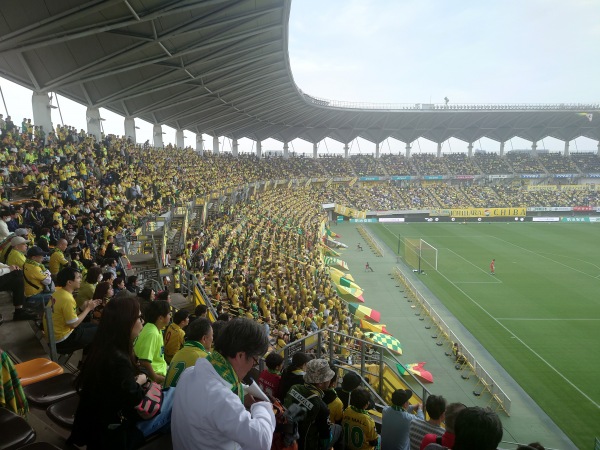 Fukuda Denshi Arena - Chiba