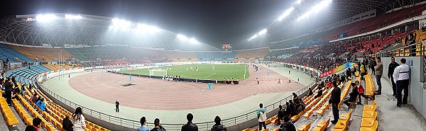 Guiyang Olympic Sports Center - Guiyang