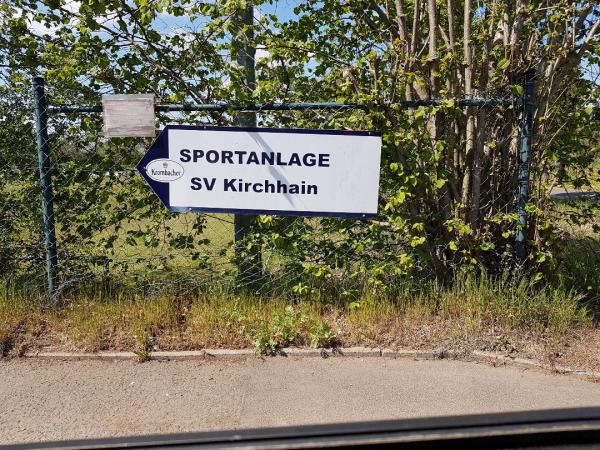 Sportanlage am Sandfang - Kirchhain