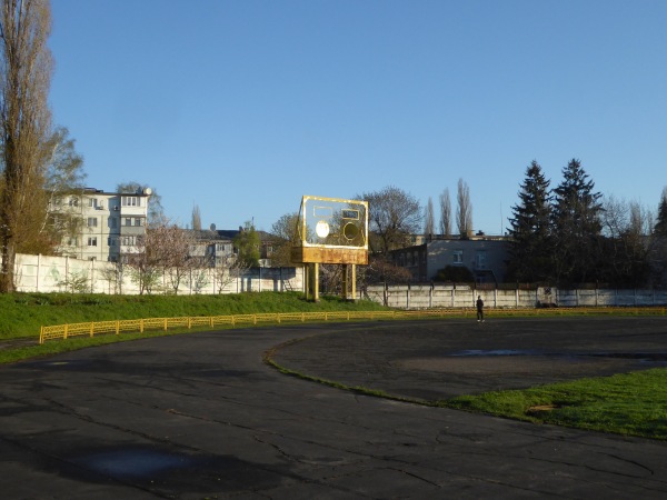 Stadion Kredmash - Kremenchuk