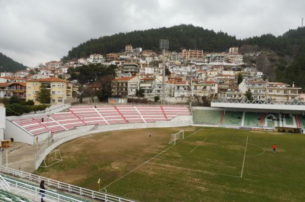 Stadio Xanthis - Xanthi