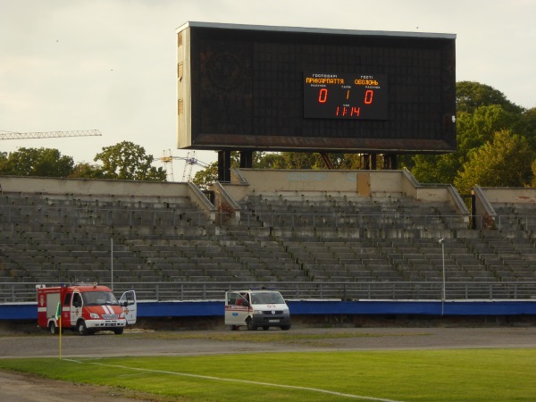 Stadion Rukh - Ivano-Frankivsk