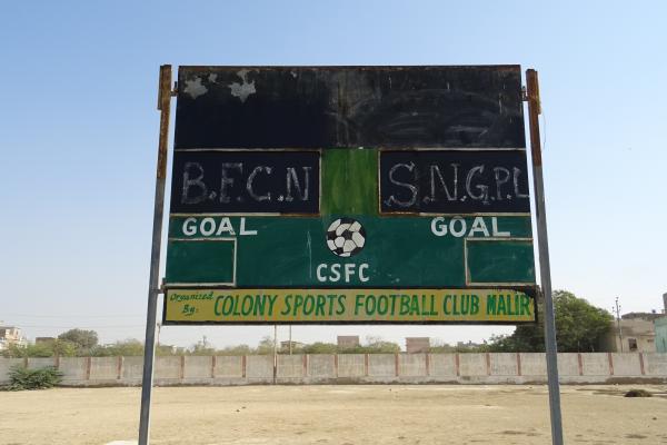Colony Sports Ground - Karachi