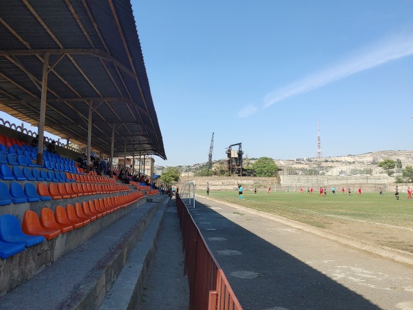 Hmayak Khachatryan Stadium - Yerevan