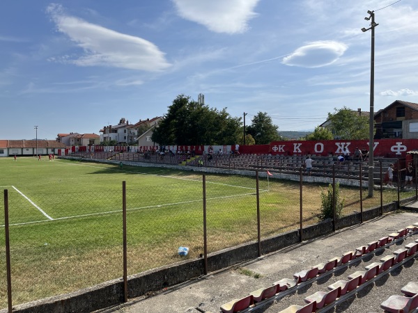 Stadion FK Kožuf - Gevgelija
