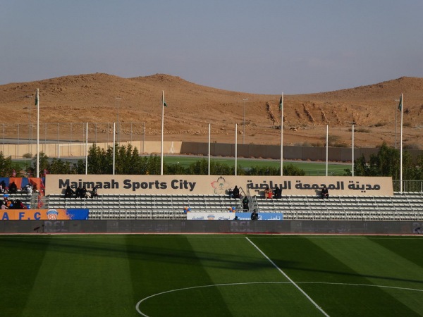 Al Majma'ah Sports City Stadium - Al Majma'ah