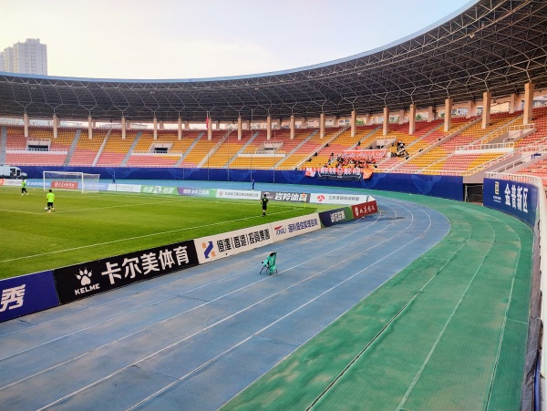 Jinzhou Stadium - Dalian
