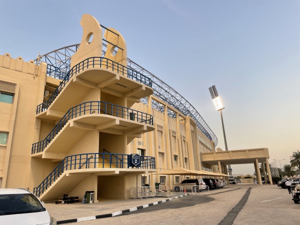 Thani Bin Jassim Stadium - ad-Dauḥa (Doha)