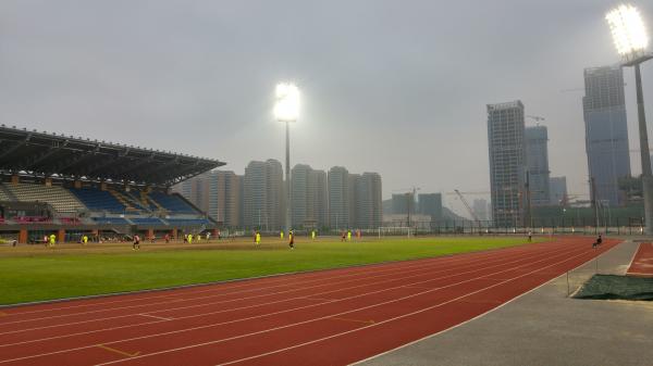University Macau Stadium - Cotai