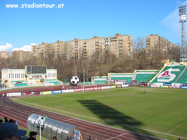 Stadion Torpedo im. Eduarda Strel'tsova - Moskva (Moscow)