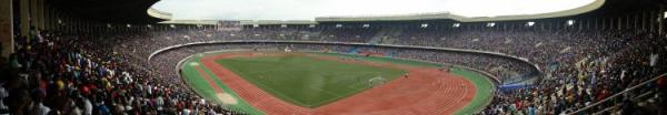 Stade des Martyrs de la Pentecôte - Kinshasa