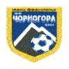 Wappen ehemals Chornohora Ivano-Frankivsk