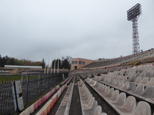 Stadion Metalurh (1970) - Kryvyi Rih